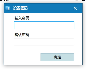 Wise Folder Hider加密隐藏电脑文件的教程