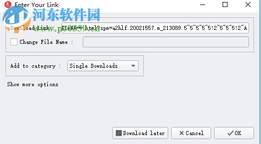 使用Persepolis Download Manager下载文件的方法