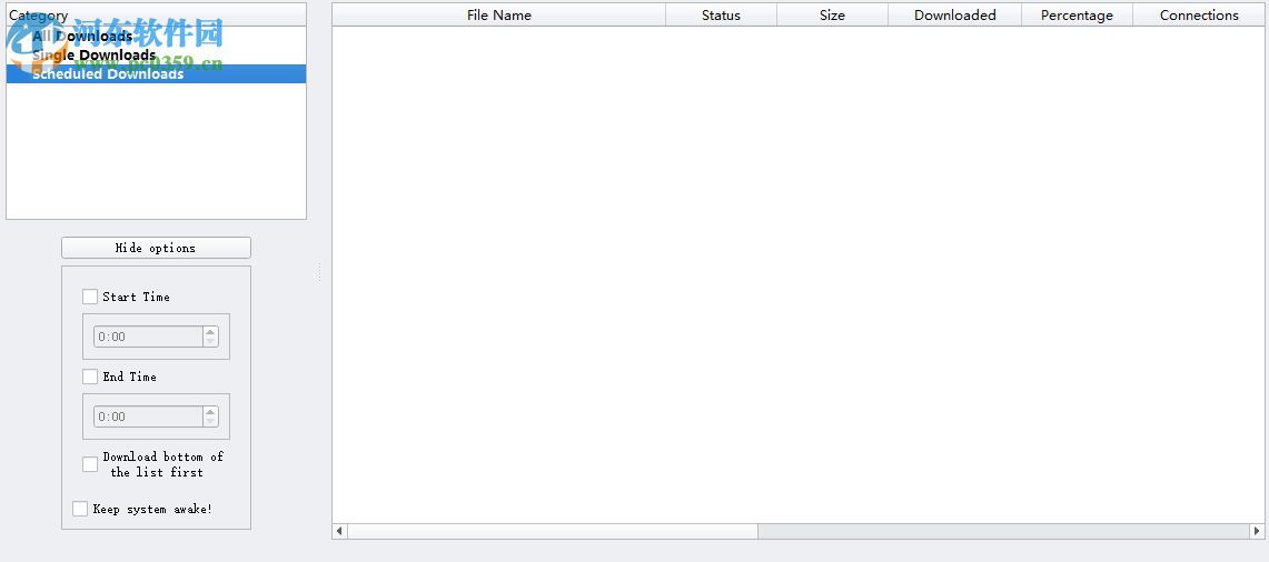 使用Persepolis Download Manager下载文件的方法