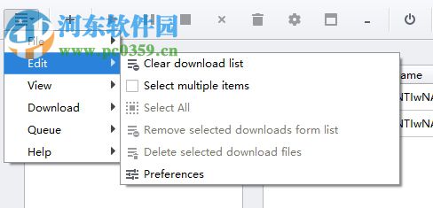 使用Persepolis Download Manager下载文件的方法