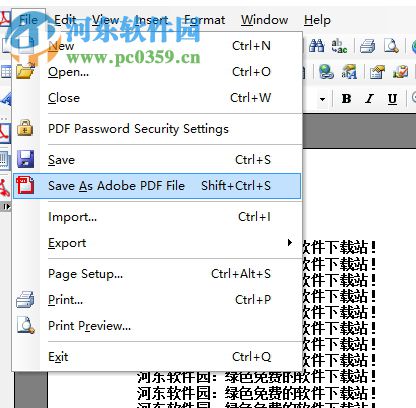 microadobe pdf editor给pdf文件加密的方法