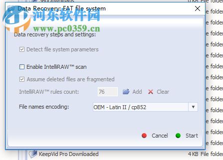 Raise Data Recovery扫描恢复文件的方法