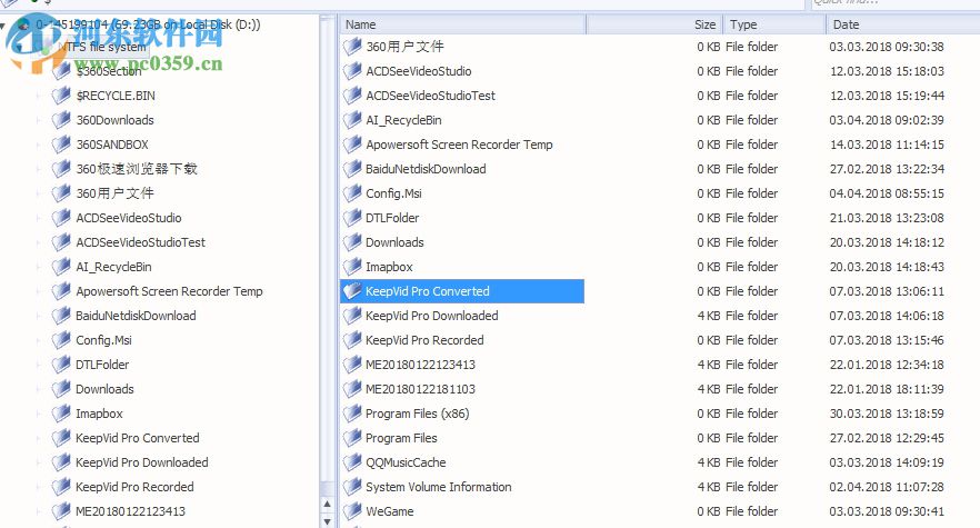 Raise Data Recovery扫描恢复文件的方法