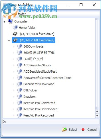 Raise Data Recovery扫描恢复文件的方法
