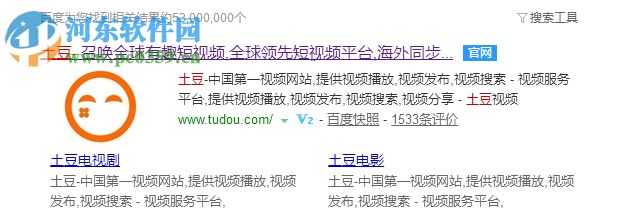 ashampoo clipfinder hd 2免费下网页视频的方法
