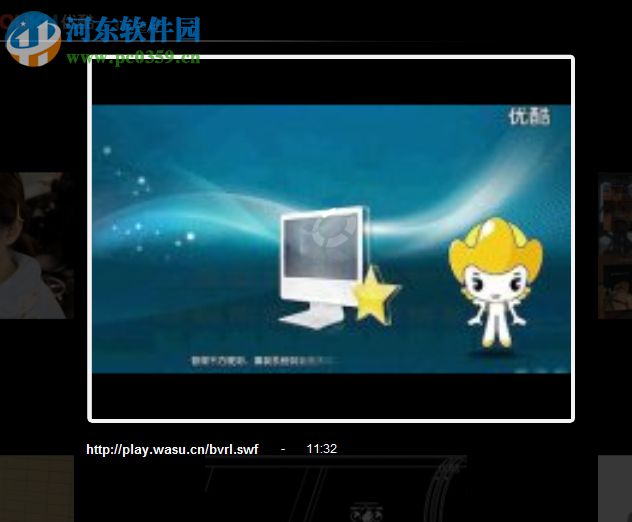 ashampoo clipfinder hd 2免费下网页视频的方法