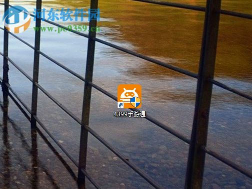 4399手游模拟器设置键盘映射的操作方法