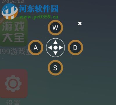 4399手游模拟器设置键盘映射的操作方法