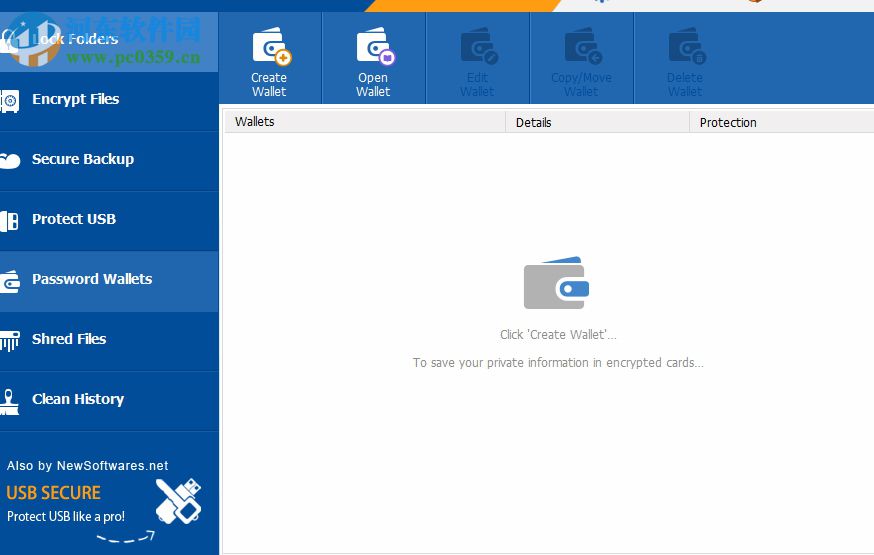 Folder lock加密文件、文件夹的方法