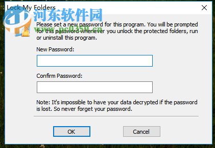 Lock My Folders加密文件夹的方法