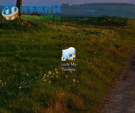Lock My Folders加密文件夹的方法