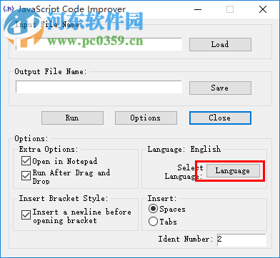 JavaScript代码排版工具的使用方法