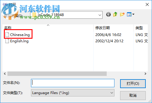 JavaScript代码排版工具的使用方法