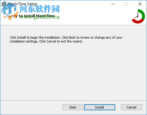 ManicTime图文安装教程