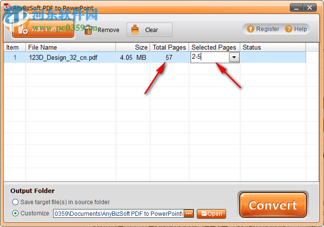 AnyBizSoft PDF to PowerPoint使用教程