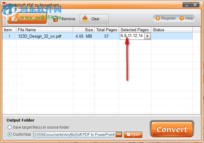 AnyBizSoft PDF to PowerPoint使用教程