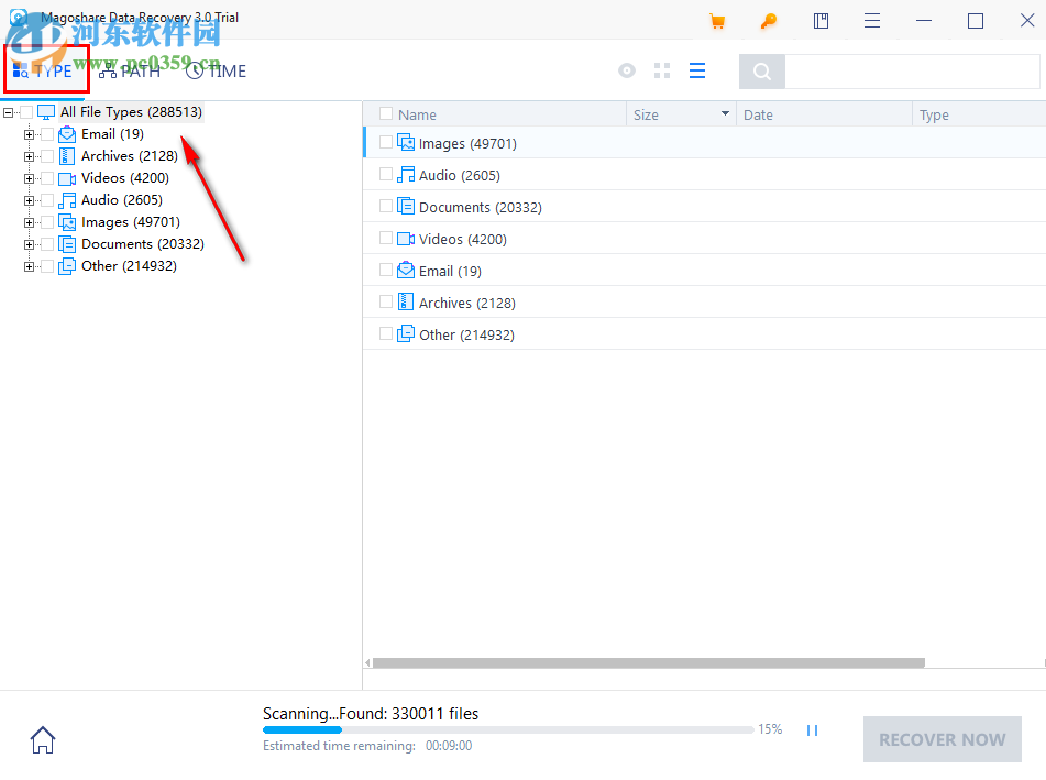 Magoshare Data Recovery恢复数据的方法