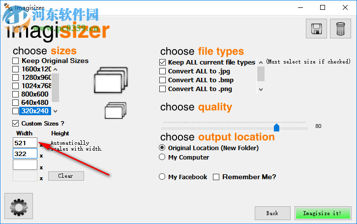 Imagisizer Pro使用教程