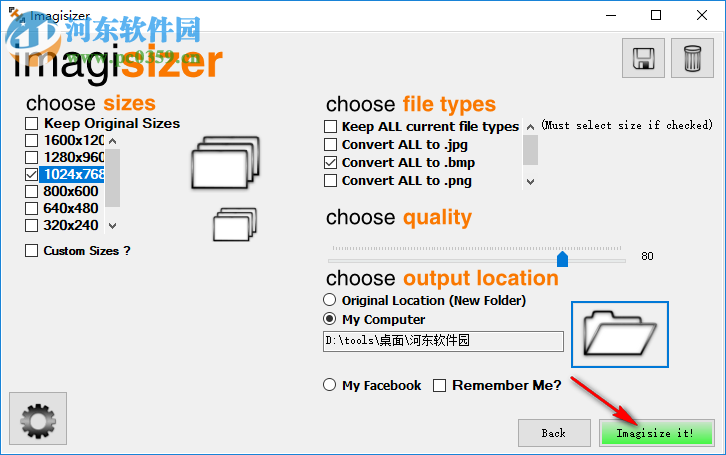 Imagisizer Pro使用教程
