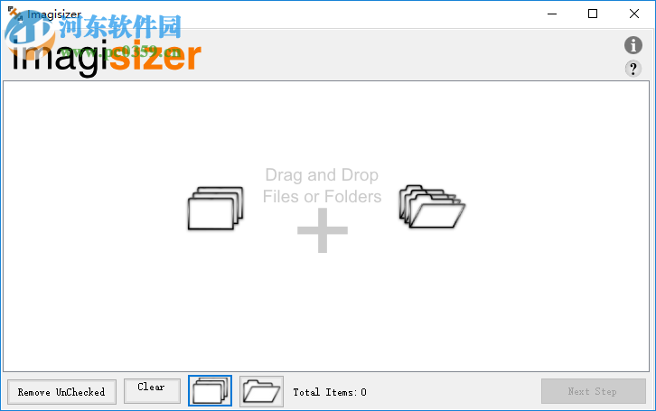 Imagisizer Pro使用教程