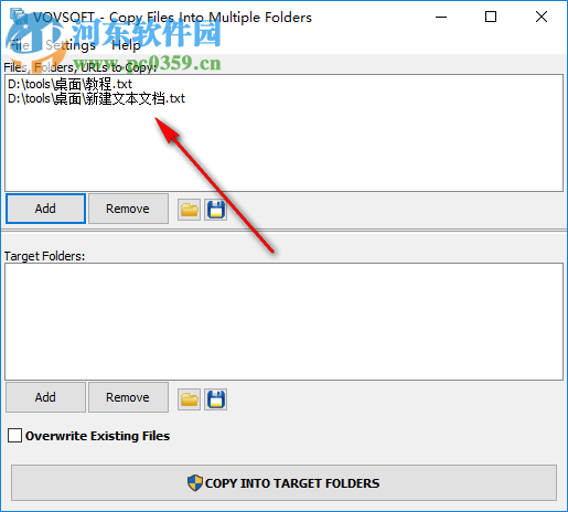 Copy Files Into Multiple Folders软件使用教程
