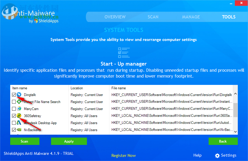 ShieldApps Anti-Malware如何禁止电脑软件自启