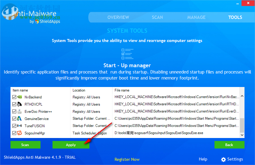 ShieldApps Anti-Malware如何禁止电脑软件自启