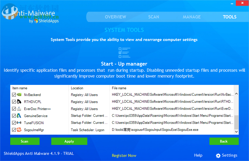 ShieldApps Anti-Malware如何禁止电脑软件自启