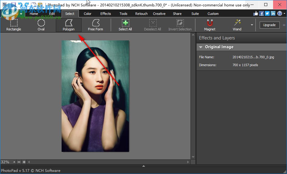 PhotoPad Image Editor怎么抠图