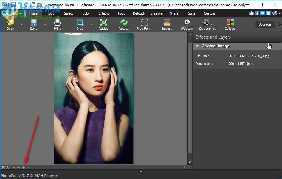 PhotoPad Image Editor怎么抠图