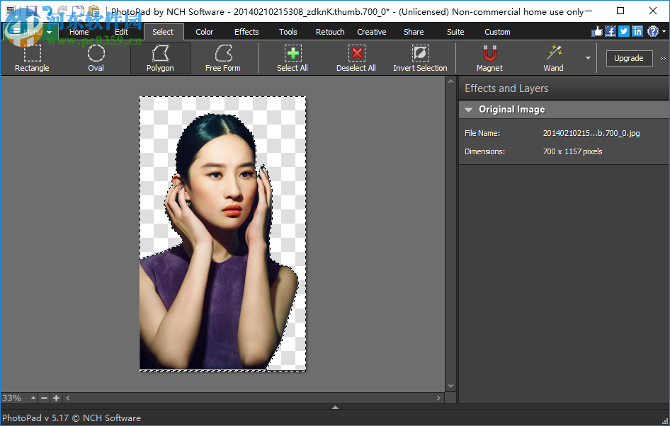 PhotoPad Image Editor怎么抠图