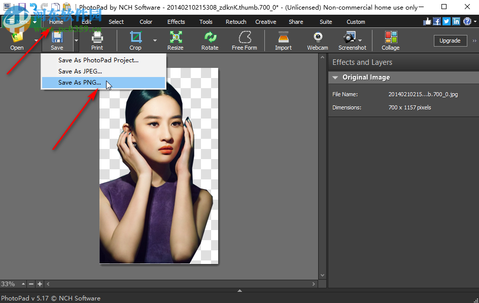 PhotoPad Image Editor怎么抠图