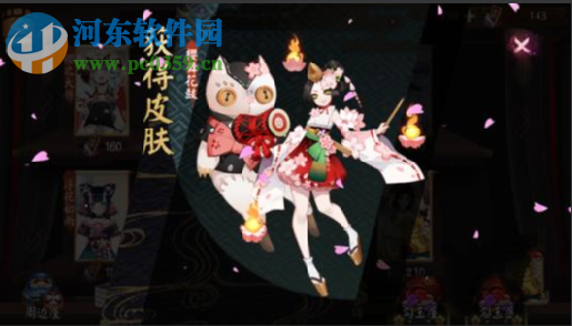 图图橡皮如何去除图片水印