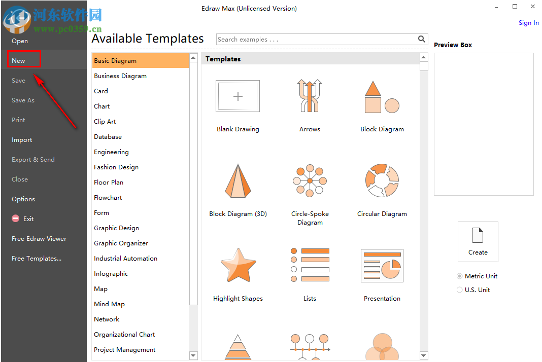 EDraw Flowchart Software如何在图表中插入二维码