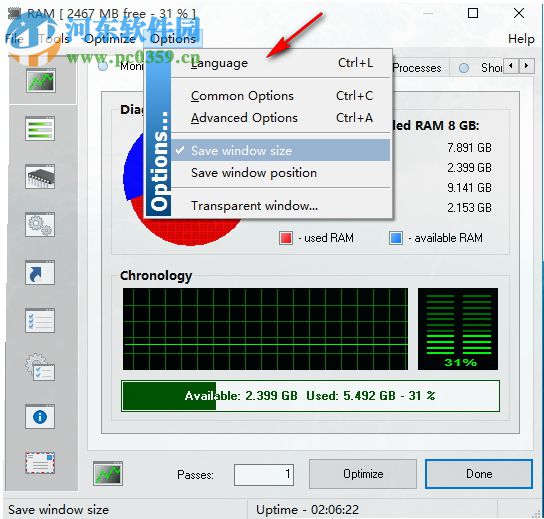 RAM Saver Pro内存优化软件如何设置中文