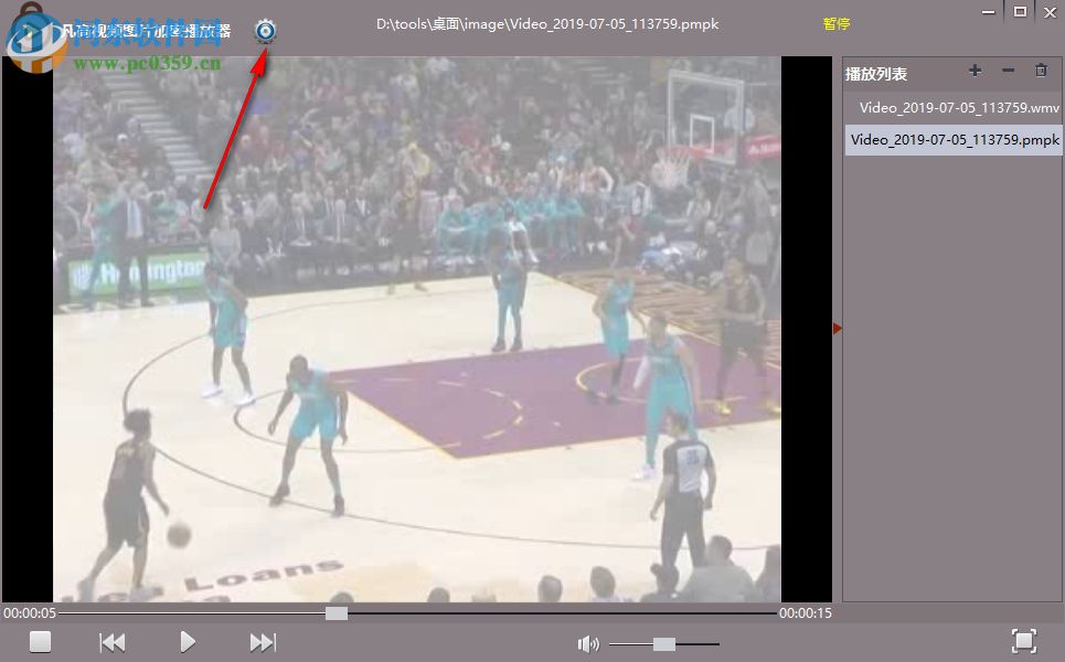 凡高视频图片加密播放器如何给视频加密