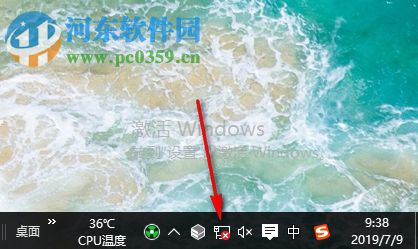 Win10以太网禁用怎么开启 如何恢复被禁用网卡