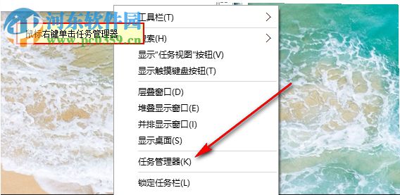 win10图标变白怎么办 Win10桌面图标显示不正常解决办法