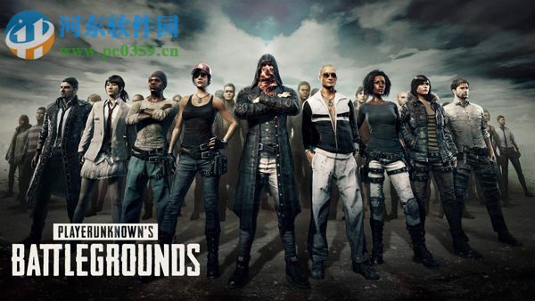 绝地求生出现connection closed提示怎么解决