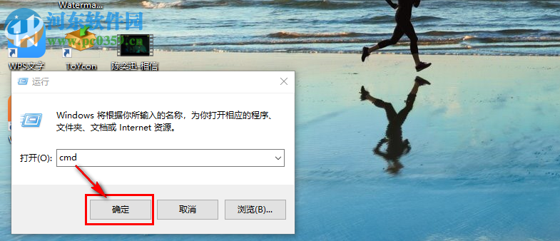 绝地求生出现connection closed提示怎么解决
