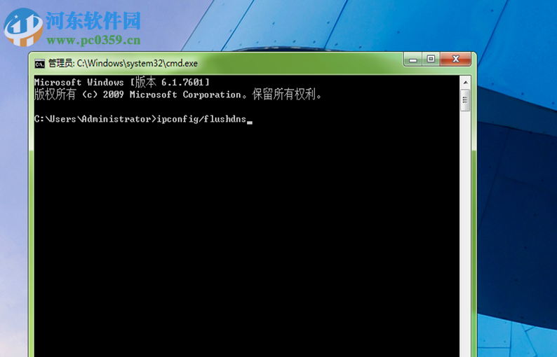 绝地求生出现connection closed提示怎么解决