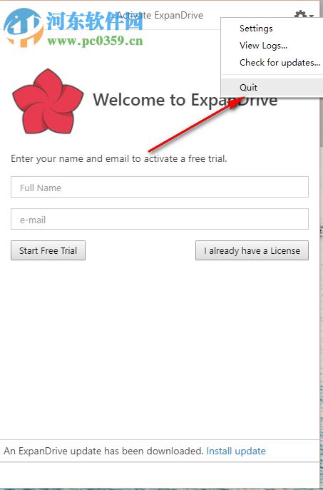 FTP服务器ExpanDrive破解教程