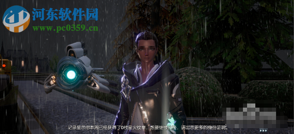 龙族幻想手游中怎么获得身份证明