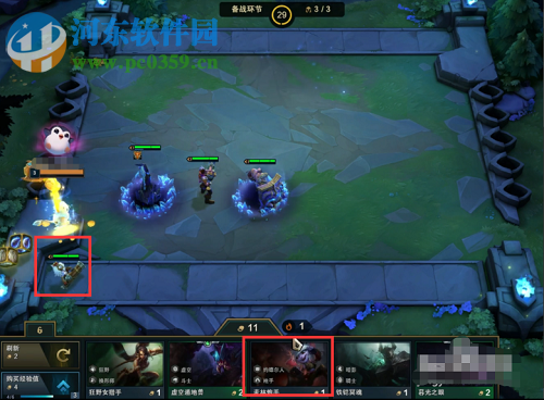 英雄联盟云顶之弈英雄怎么升星 快速升星的方法