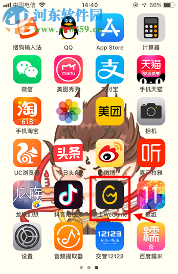 LOL云顶之弈如何查看战绩 云顶之弈战绩怎么看