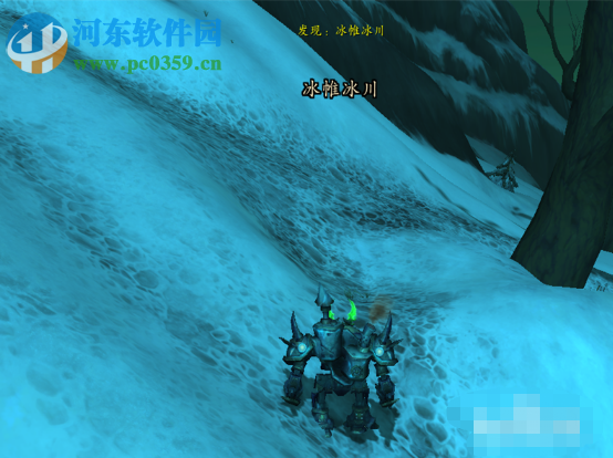 魔兽世界8.2德鲁斯瓦冰帷冰川在哪 冰帷冰川坐标分享