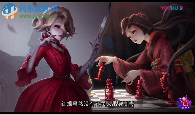 第五人格红夫人怎么加点 红夫人加点攻略