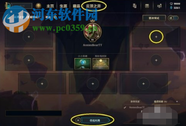 云顶之弈元素使羁绊效果 元素使英雄有哪些