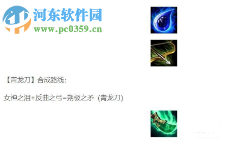 云顶之弈维鲁斯法师游侠暗影阵容打法攻略