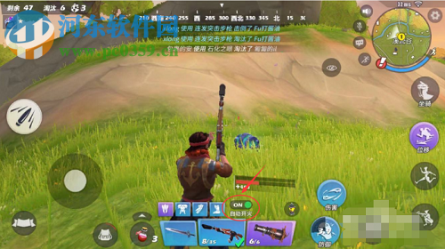 孤岛先锋怎么设置自动开火模式